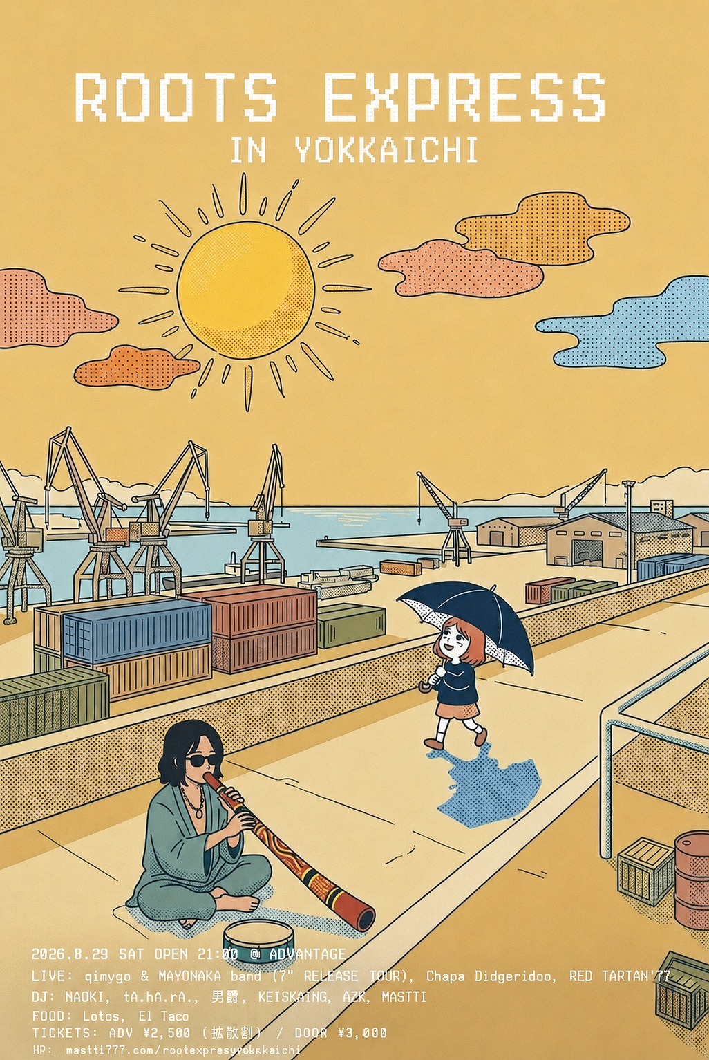 illustration